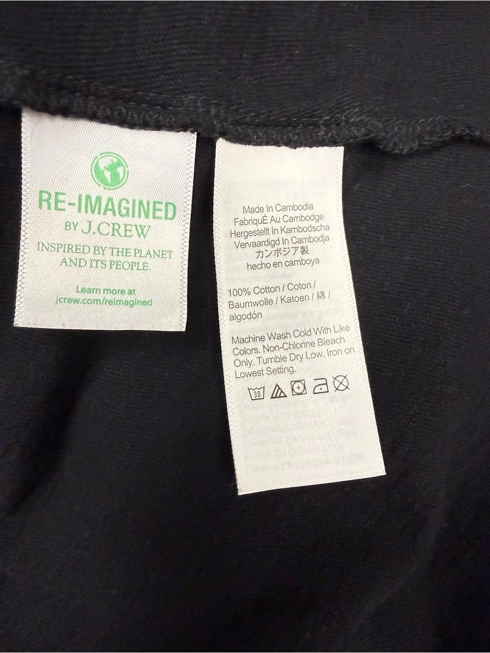 J. Crew crew swingy